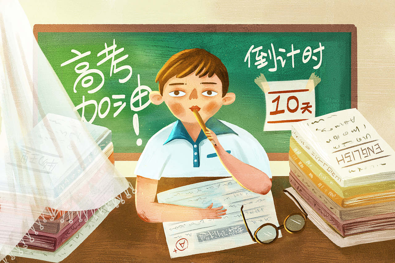 主图（图ZMjAxODcwMDY4） - 电商 - 站酷设计师凤凰爱吃鱼原创素材 - 站酷ZCOOL