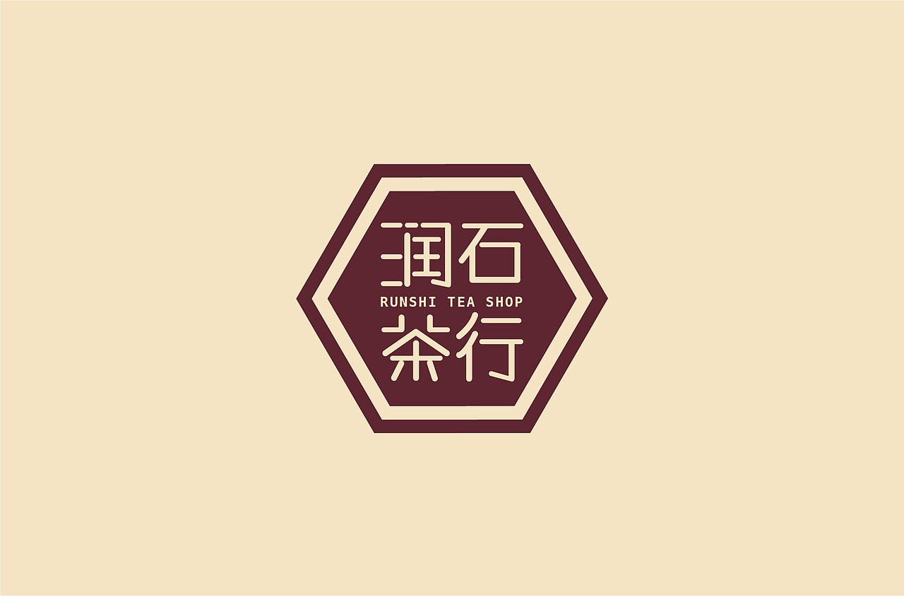 创意字体（图ZMjI1NTQ1NTA4） - 字体/字形 - 站酷设计师YY雨忆原创素材 - 站酷ZCOOL