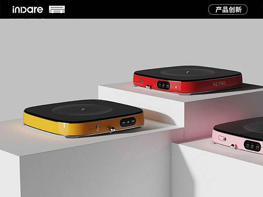 美的 x inDare | 复古电磁炉 