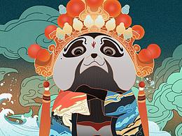 國(guó)潮熊貓當(dāng)?shù)馈獤|方胖丸版楚霸王