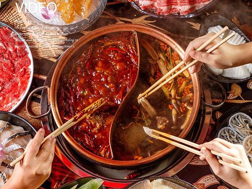 唐人火锅｜NEROPP STUDIO