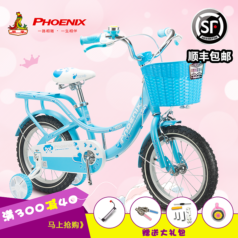 电商主图（图ZODQzNTM1MTY=） - 电商 - 站酷设计师谢君123原创素材 - 站酷ZCOOL