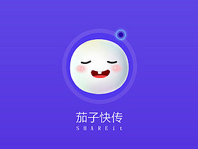 茄子快传吉祥物