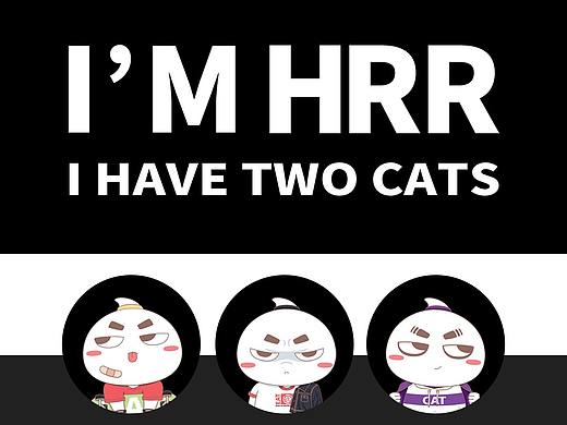 黄肉肉帅气小造型!