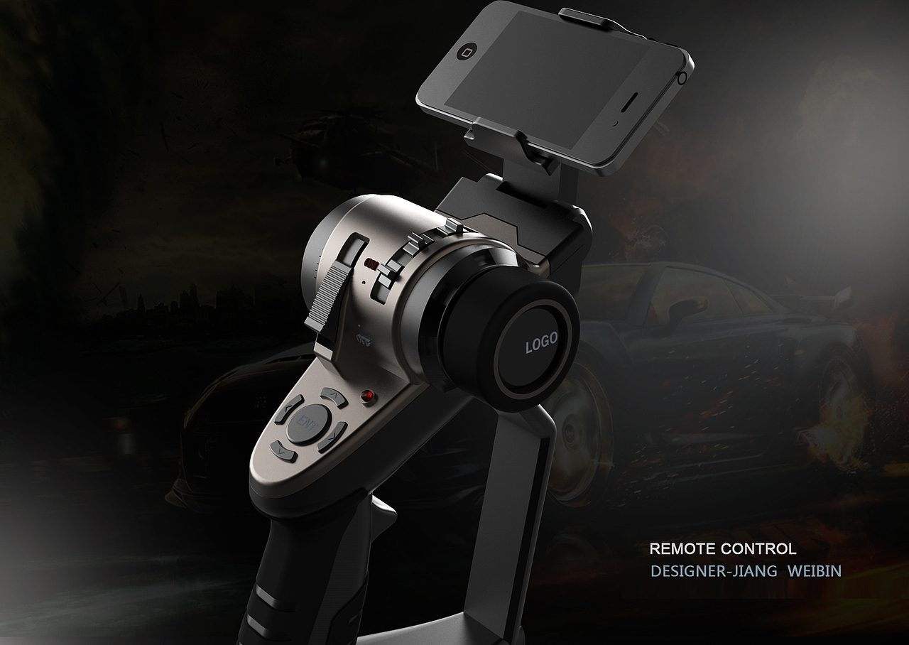 一款遥控手柄的设计