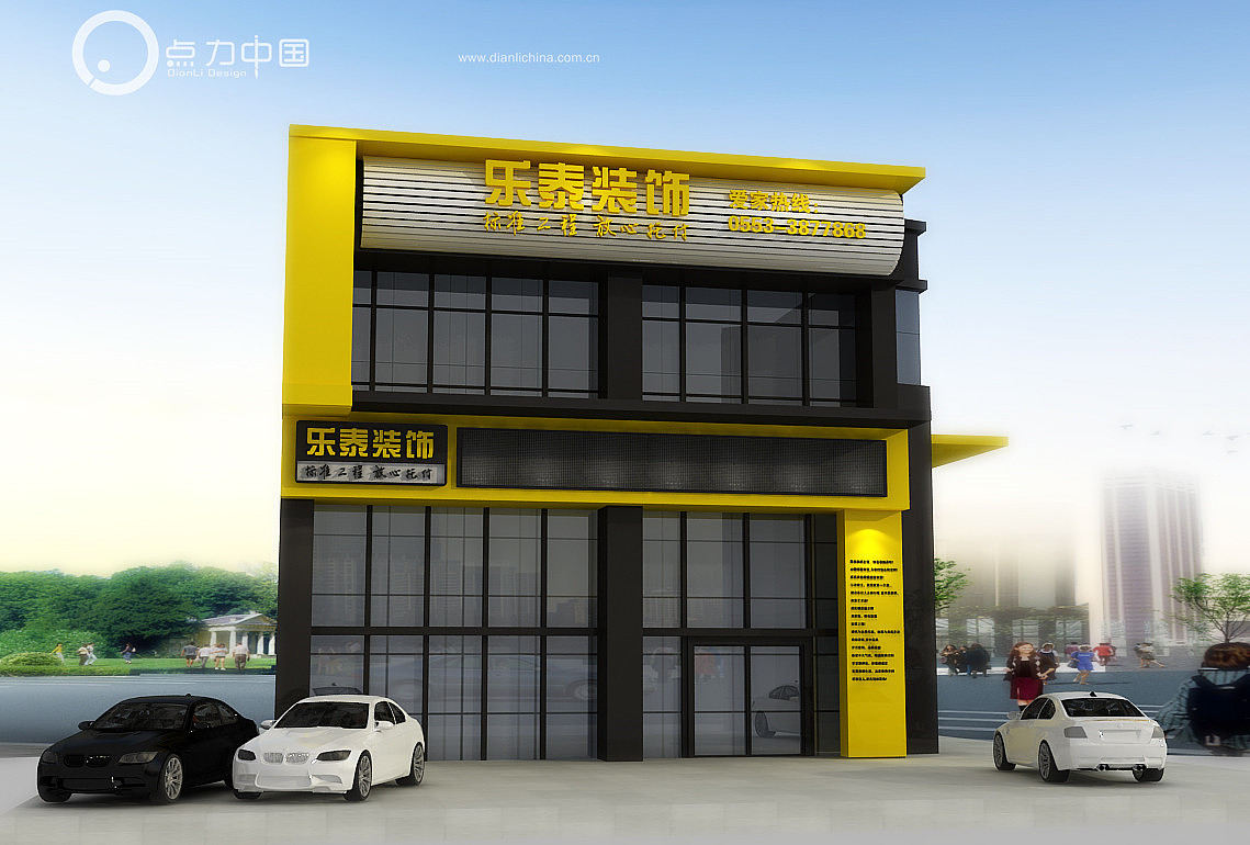 汽车服务、外立面设计（图ZMTU4ODEzMjIw） - 建筑/空间 - 站酷设计师点力中国原创素材 - 站酷ZCOOL