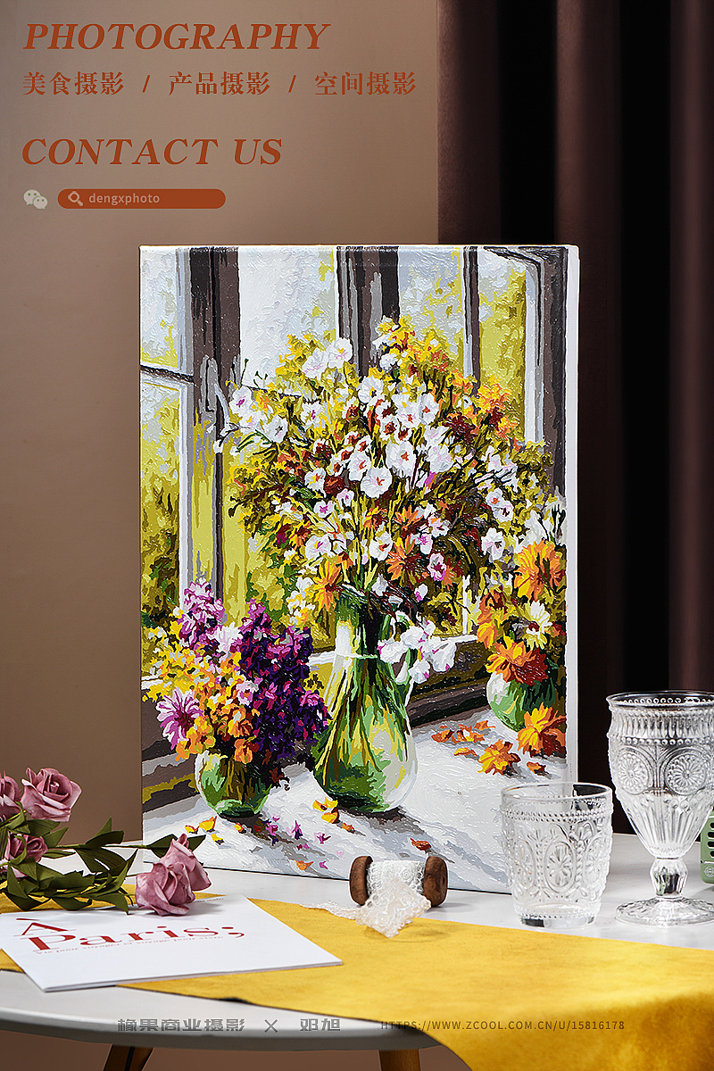 油画产品拍摄 长沙 商业摄影（图ZMjUyNTk2NDc2） - 产品摄影 - 站酷设计师michalecat原创素材 - 站酷ZCOOL