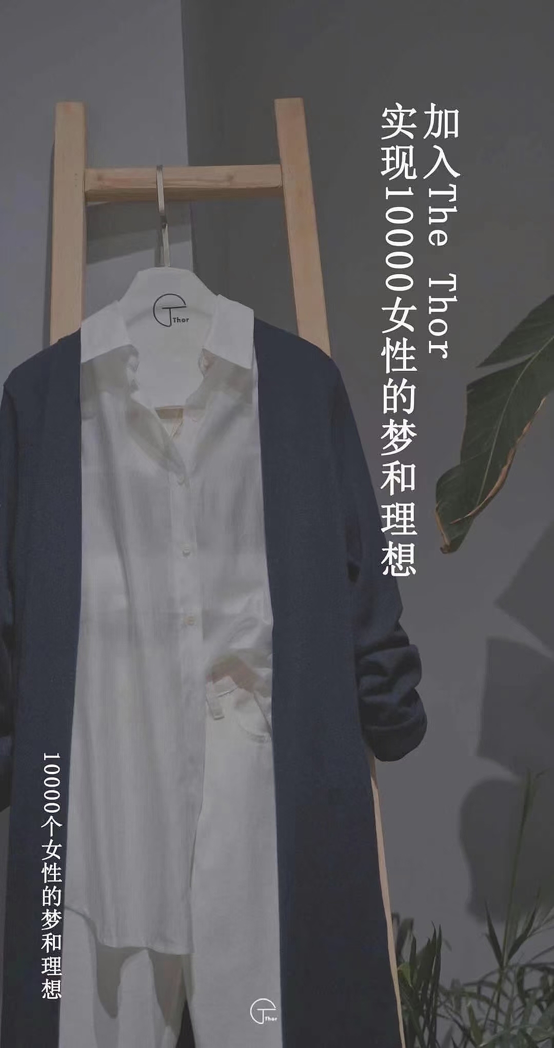 修图 详情海报创意图（图ZMjU2MTY1NDk2） - 电商 - 站酷设计师MONICA8原创素材 - 站酷ZCOOL