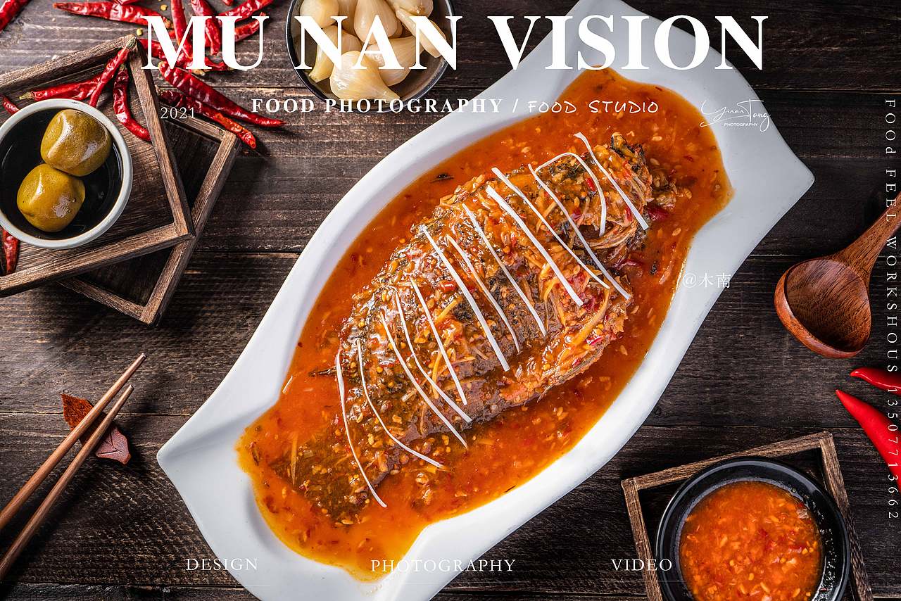 广西私房菜品拍摄/美食摄影（图ZMjk1NDA4Mzcy） - 美食摄影 - 站酷设计师木南視觉原创素材 - 站酷ZCOOL