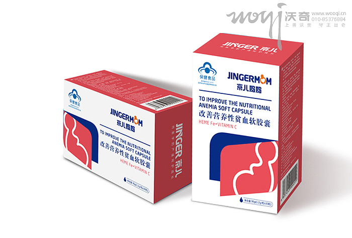 京儿集团/维生素