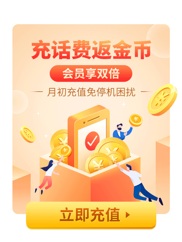 一些首页 弹窗 开机屏