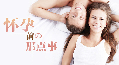 整理一下做的banner