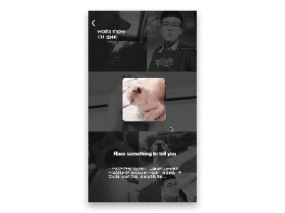 简历的正确的打开方式 [交互动效]（图ZNzcxNjAxNjg=） - 交互/UE - 站酷设计师天O职原创素材 - 站酷ZCOOL