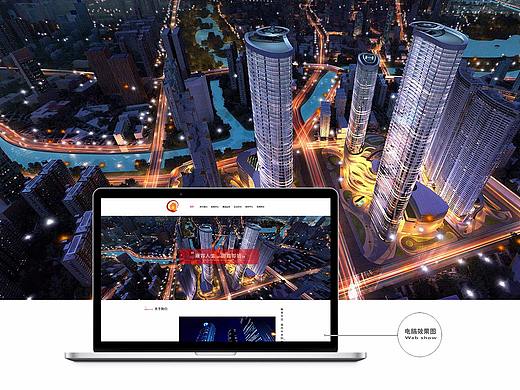 房產(chǎn)系列（個人主頁-ZMjQ1NjE4NzI=） - 運營設(shè)計 - 站酷設(shè)計師閆家肆少原創(chuàng)素材 - 站酷ZCOOL