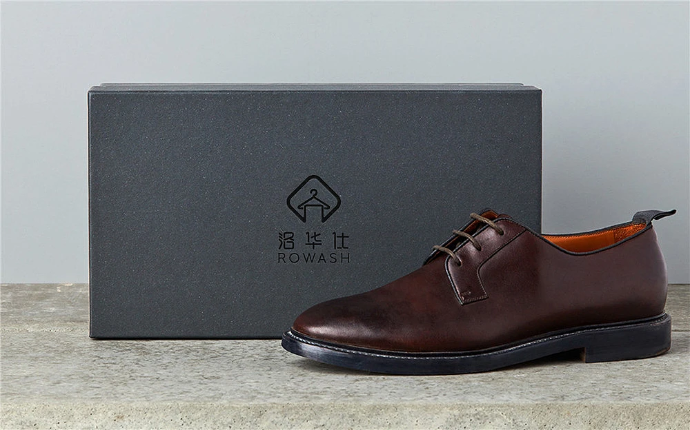 洛华仕衣物洗护品牌形象设计