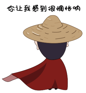 表情包（图ZMjE4NDE5MjA0） - 图案 - 站酷设计师田小7原创素材 - 站酷ZCOOL