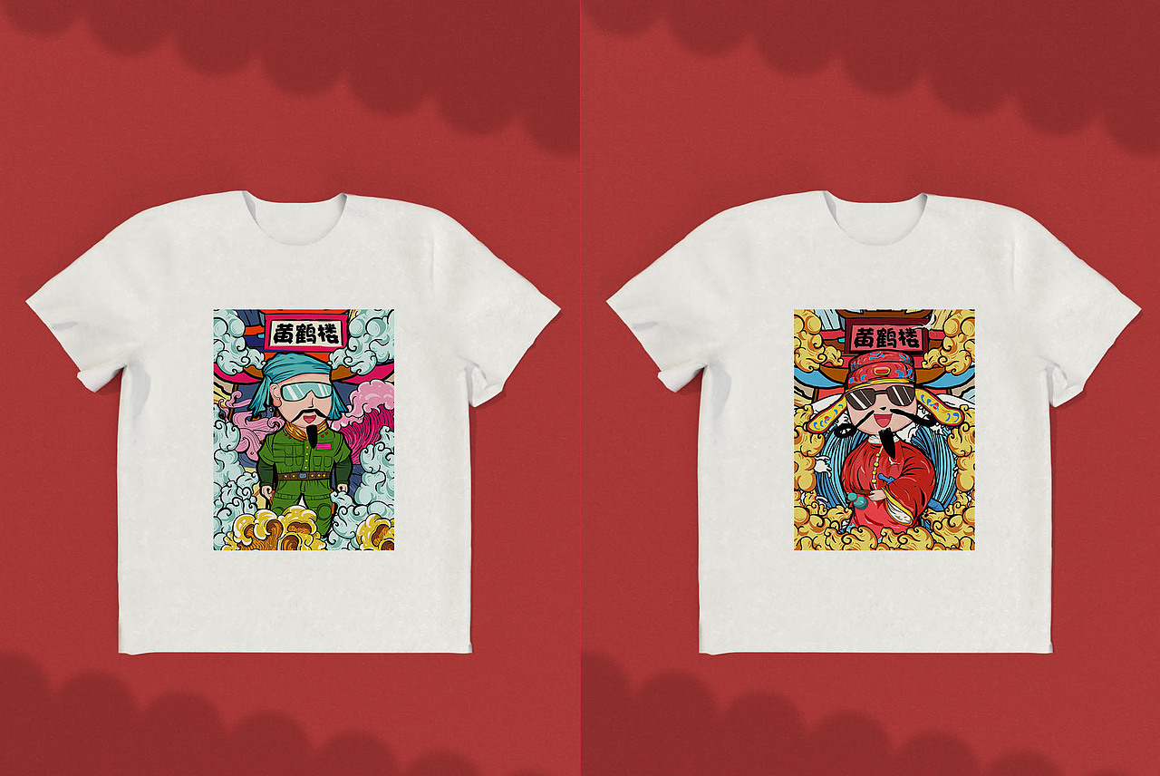 "黄鹤楼"文创产品设计