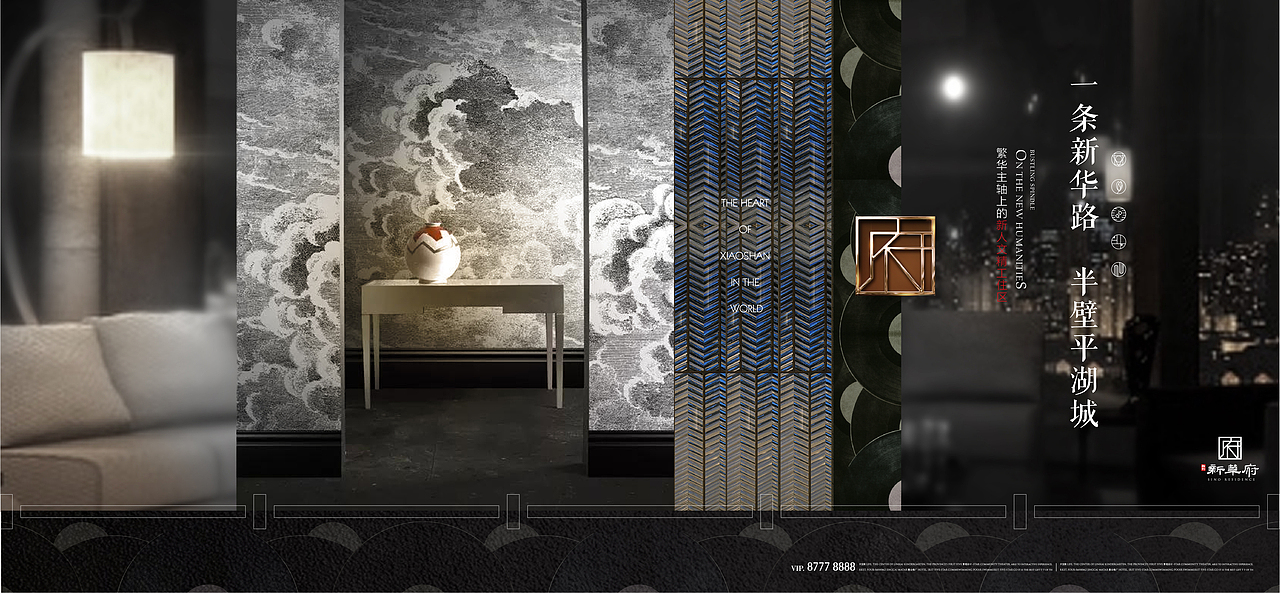 平时的一些作品