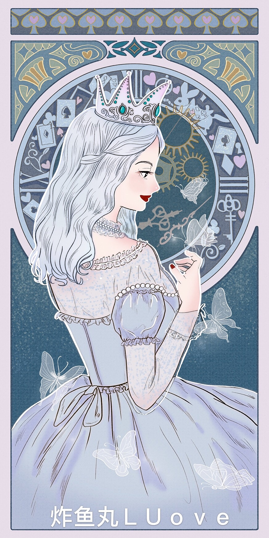 爱丽丝梦游仙境