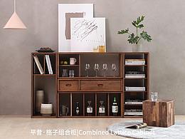 产品 包装