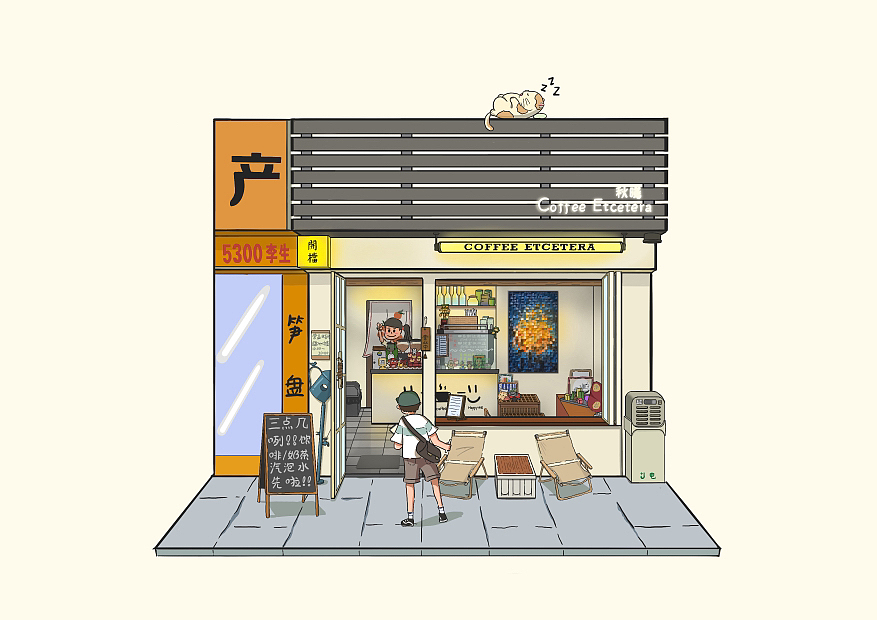 最近写生（图ZMzMxMjkwMDY4） - 商业插画 - 站酷设计师PoloHalo原创素材 - 站酷ZCOOL