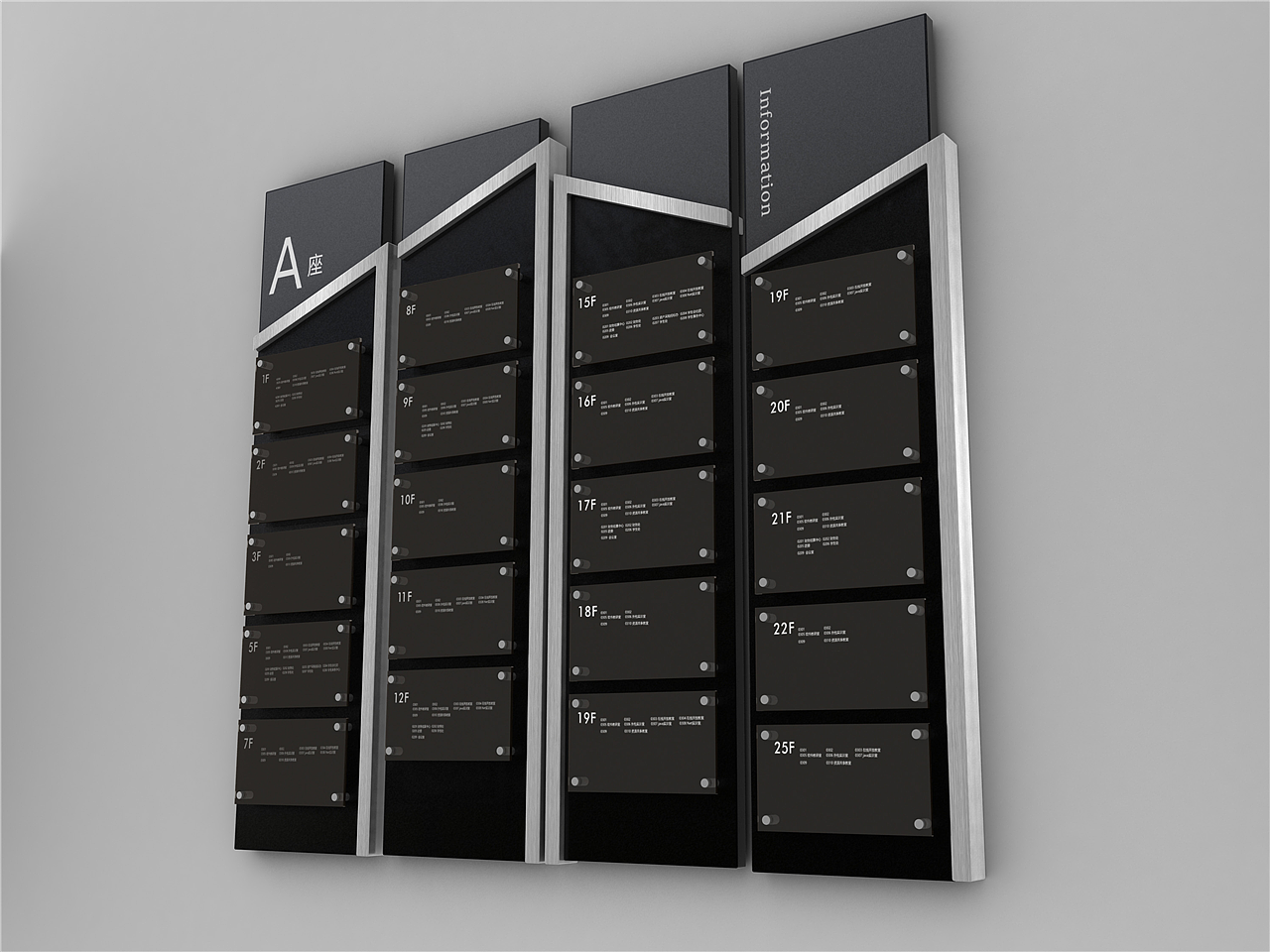 导视系统整套设计价格|导视系统制作报价|环境导视设计（图ZMTkzNjIzNTA4） - 商业空间设计 - 站酷设计师导视系统设计原创素材 - 站酷ZCOOL