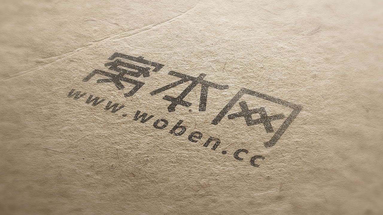 窝本网农业品牌LOGO设计|尚良品牌设计