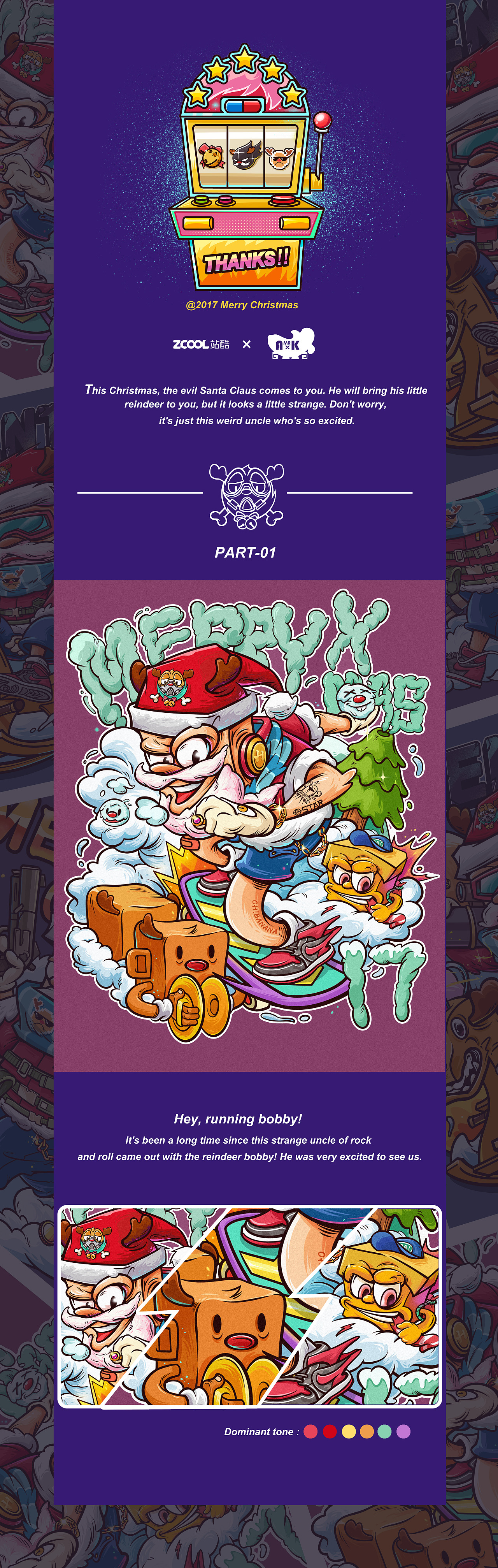 2017年度作品集（商插部分）（图ZMTAyMjExMjYw） - 商业插画 - 站酷设计师隋伟康原创素材 - 站酷ZCOOL