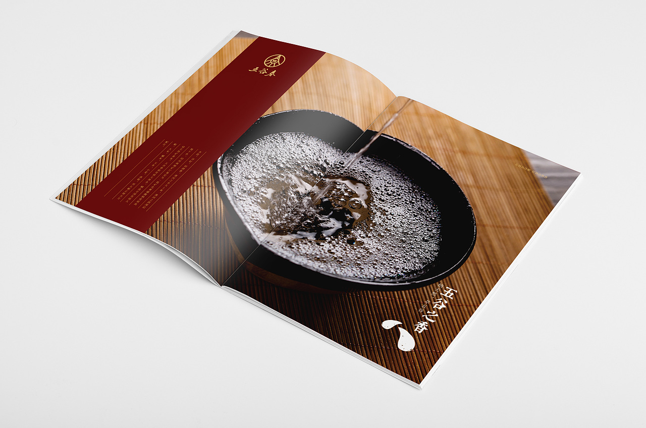 酒类画册（图ZMTUxMjU4OTI0） - 品牌 - 站酷设计师不在状态原创素材 - 站酷ZCOOL