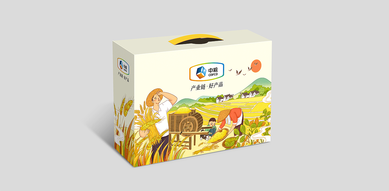 中粮食品礼盒包装插画设计（图ZMTY2MzA5NTA4） - 商业插画 - 站酷设计师芋头栗子原创素材 - 站酷ZCOOL