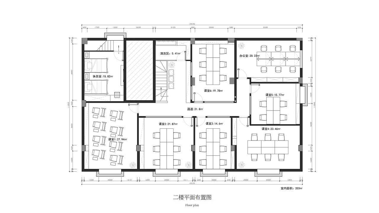 鹤山丨艺术培训空间概念设计手稿