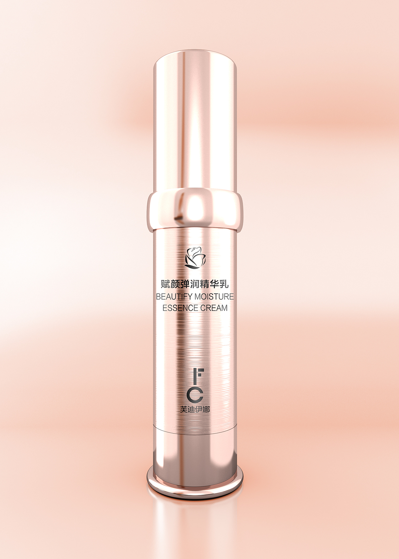 专注化妆品包装设计（图ZMjEzNDY5NzIw） - 包装 - 站酷设计师晴朗327048861原创素材 - 站酷ZCOOL