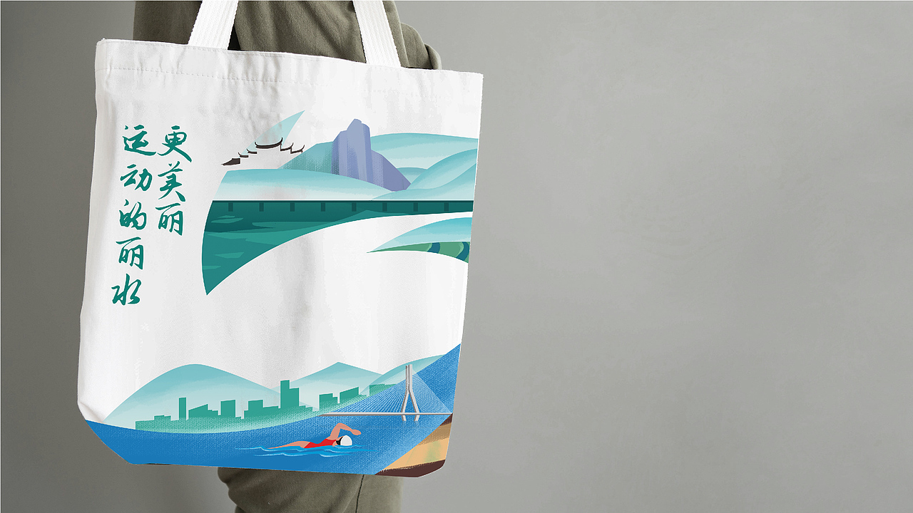 第5届丽水市运会 主画面 奖牌设计（图ZMjg5NTczNTUy） - 海报 - 站酷设计师snow_安小雪原创素材 - 站酷ZCOOL