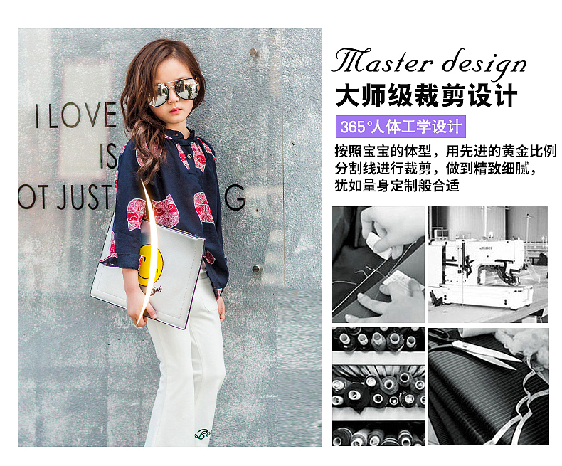 详情1（图ZNzEzMTM5NzY=） - 电商 - 站酷设计师2008angler原创素材 - 站酷ZCOOL