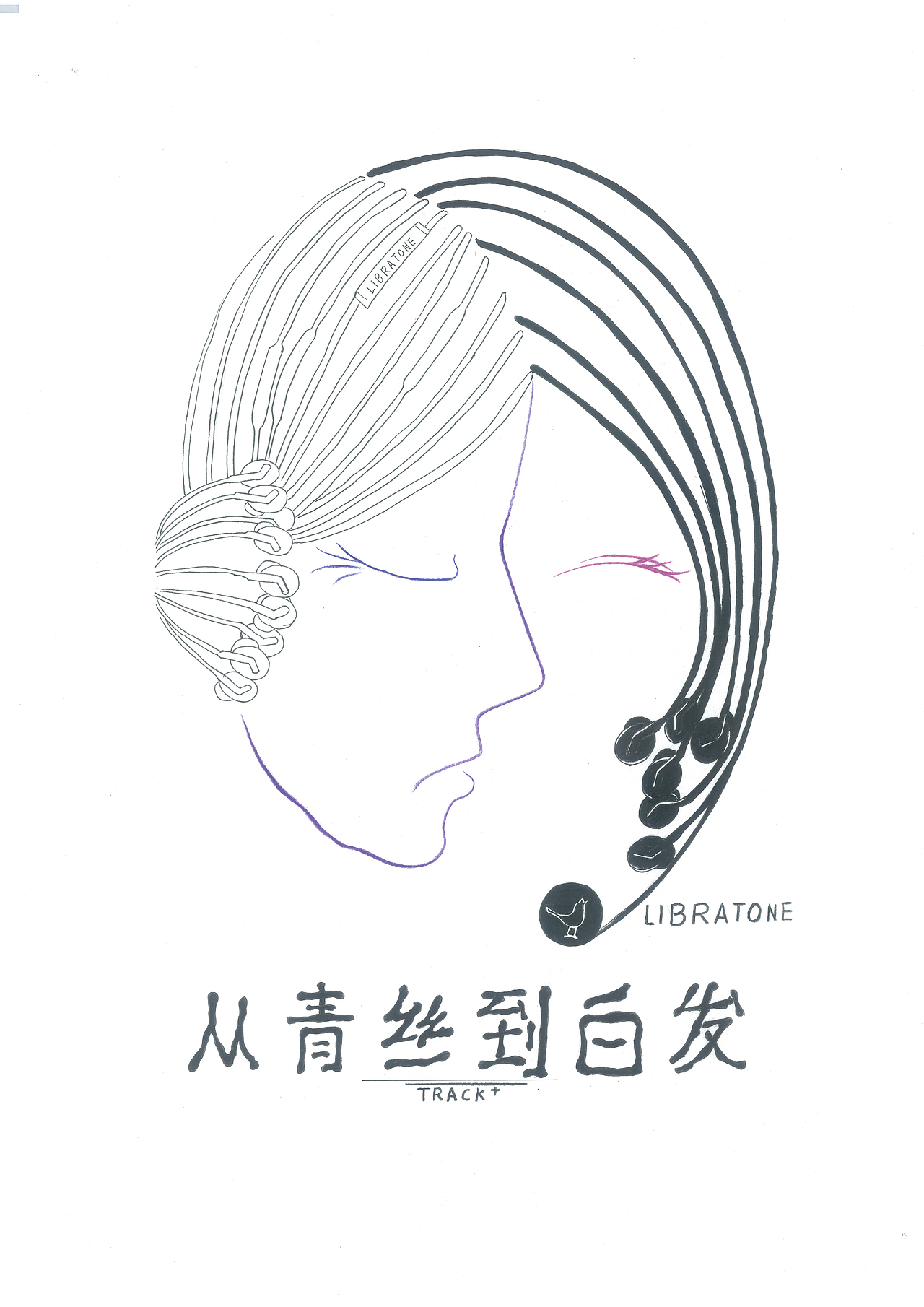爱你，如你所示（图ZMTE4MjI5NDA4） - 海报 - 站酷设计师justg原创素材 - 站酷ZCOOL