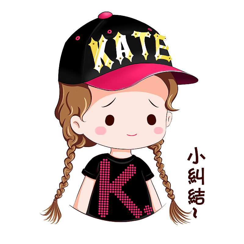 K.Tsui 徐子珊--20180619生日Q版表情包（图ZMTIxMzE5Njky） - 创作习作 - 站酷设计师Kaya瑶瑶原创素材 - 站酷ZCOOL