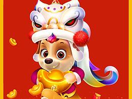 节日启动页练习