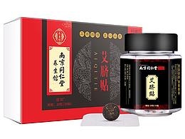 精修