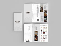 菜单