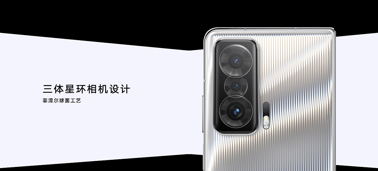 荣耀Magic V 旗舰新品发布会（图ZMjg0ODQ5MzQ4） - PPT/Keynote - 站酷设计师韧吼吼世佳原创素材 - 站酷ZCOOL