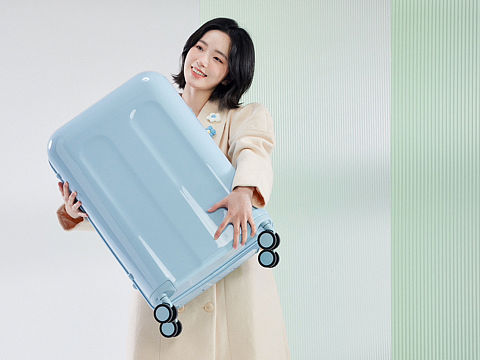 海澜之家行李箱