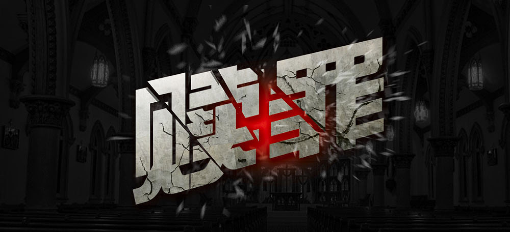 字体效果（图ZNjc3ODIxNDg=） - 其他UI - 站酷设计师Ada_ha原创素材 - 站酷ZCOOL