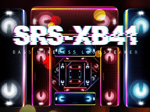 旗灵-索尼XB41无线扬声器 网页设计