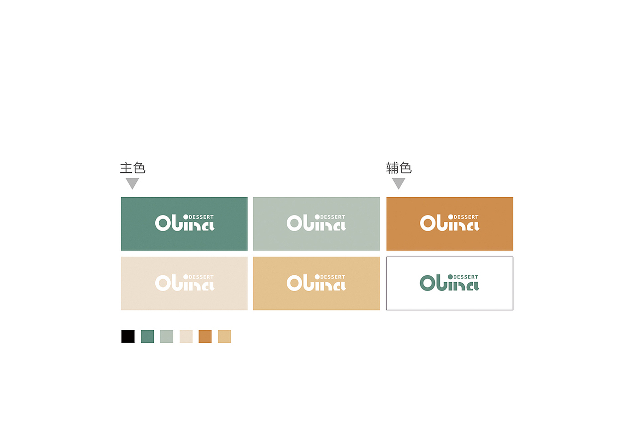 logo（图ZMTU1OTAzMDQ4） - Logo - 站酷设计师疯狂的大姣原创素材 - 站酷ZCOOL