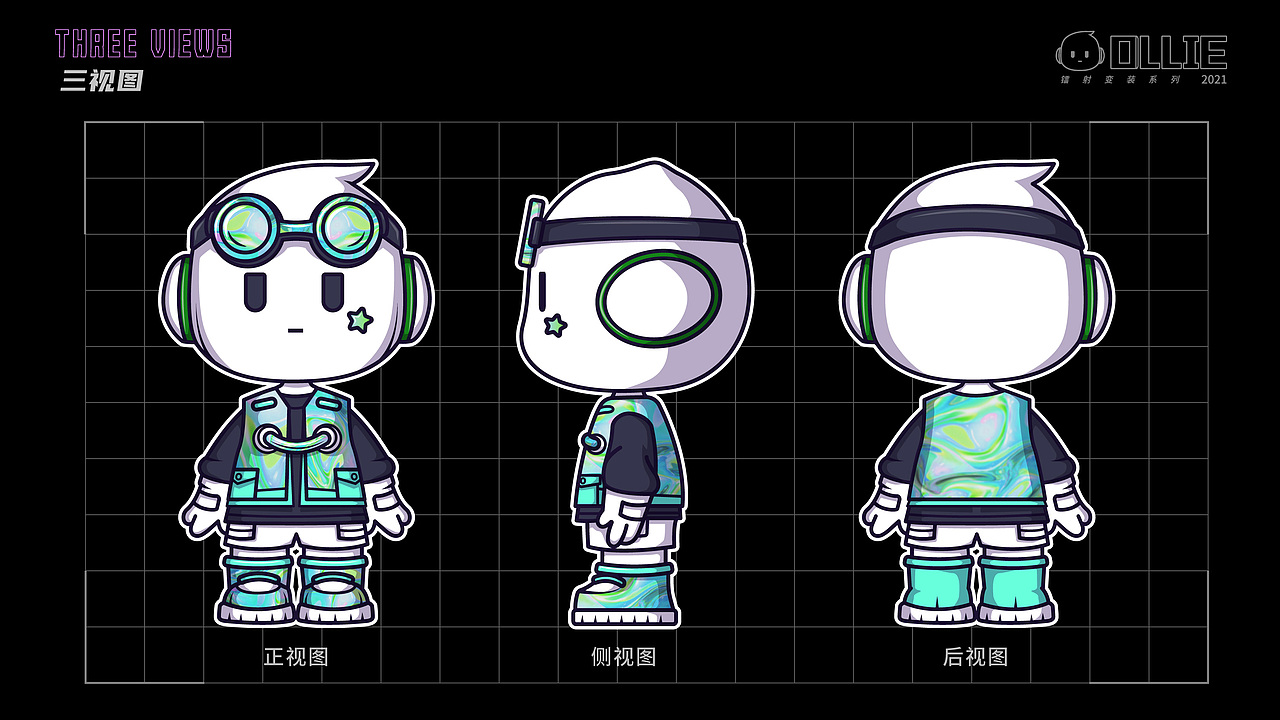 白日梦想家oppo小欧镭射变装系列