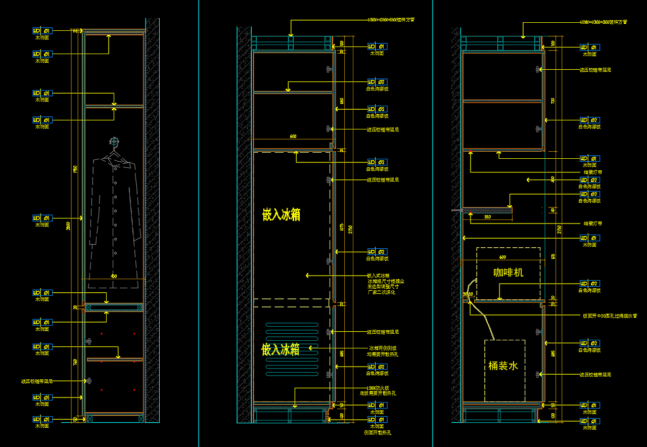 某办公室项目图纸深化