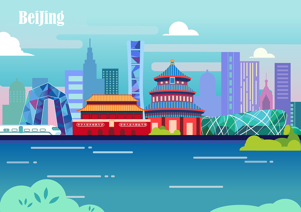 扁平风商业插画合集