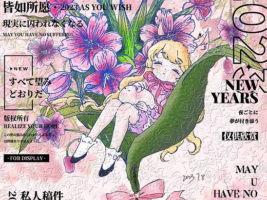 🌺