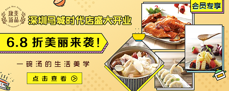 运营活动设计（图ZMTQzMzgzNTY0） - 海报 - 站酷设计师Ketty_X原创素材 - 站酷ZCOOL