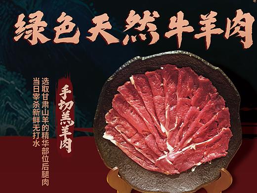 灯箱菜品广告